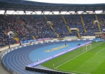 В Харькове пройдет матч за Суперкубок Украины по футболу