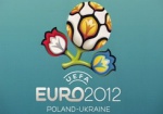 План подготовки Харькова к Евро-2012 подготовят через неделю