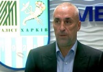 Александр Ярославский грозится прекратить финансирование Евро-2012 в Харькове