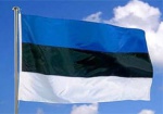 В Харькове пройдет Эстонский экономический форум