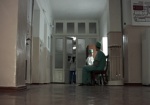 В одной из харьковских больниц руководство «растратило» более 600 тысяч
