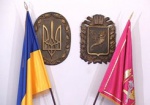 В Харьковской области создан Общественный гуманитарный совет