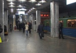 Метрополитен и правоохранители подпишут договор о проезде в метро сотрудников
