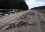На Харьковщине в этом году отремонтировано дорог в шесть раз меньше, чем в предыдущем