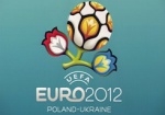 Клумбу - логотип Евро-2012 откроют с праздничным концертом