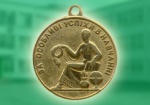 Медалистов в Харькове стало больше