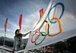 Янукович хочет провести Олимпиаду в Карпатах