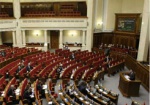 Раде предлагают законодательно закрепить в Украине 16 региональных языков