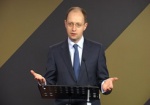 Яценюк: Местные депутаты должны заниматься местными проблемами