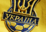 У сборной Украины очередная победа