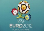 В Минсемьи уверены, что УЕФА не отберет Евро-2012 у Украины