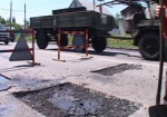 В Харькове продолжают ремонтировать дороги. В планах на завтра - более десяти улиц