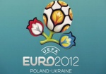 Утверждены все четыре украинских города, принимающие Евро-2012