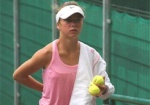 Харьковчанка выиграла престижный юниорский турнир по теннису