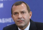 Вице-премьер Клюев приедет в Харьков обсудить развитие экономики и социальной сферы