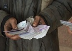 Деньги на погашение долга по зарплате заводу Малышева обещают перевести в течение дня