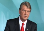 СМИ: Ющенко решил уйти из политики и заняться общественной деятельностью