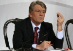 Не дождетесь! У Ющенко опровергли информацию о его намерении уйти из политики