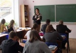 В Раде зарегистрирован законопроект о введении 11-летки в школе