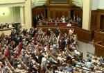 Янукович напомнил депутатам об ограничении их неприкосновенности
