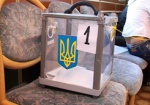 Литвин: Для назначения выборов на 31 октября голосов хватит
