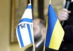 МИД: До осени Украина введет безвизовый режим с Израилем