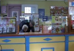 На почте продавать лекарства не будут. Азаров отменил решение Тимошенко