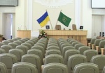 Завтра депутаты Харьковского горсовета соберутся на очередную сессию