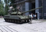 Заводу Малышева выделили 236 миллионов на оснащение украинской армии