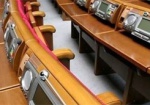 В парламенте больше нет депутатской группы «Народная самооборона»