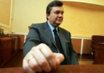 Янукович запретил чиновникам списывать собственные просчеты на ошибки предшественников