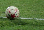 К Евро-2012 Харьков будет обеспечен тренировочными базами для команд