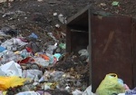 Возле Харьковского аэропорта больше не будет свалки твердых бытовых отходов