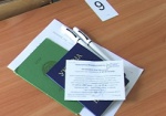 На дополнительную сессию тестирования на Харьковщине допустили 70 человек из 200