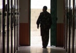 Сотрудники транспортной милиции задержали цыганку с 20 миллиграммами опия