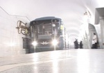 В Харькове проезд в метро не подорожает. По крайней мере - до местных выборов