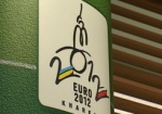 В Харькове незаконно используют символику Евро-2012