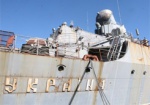 Верховная Рада решает, что делать с единственным украинским крейсером