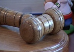 Парламент принял закон о судоустройстве и статусе судей