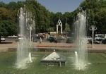 Харьков – лучший город для жизни в Украине. Журнал «Фокус» оценил украинские города