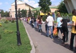 В этом году на Харьковщине проведут пробную перепись населения
