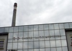 Обладминистрация попросит заказов для завода Шевченко на 80 миллионов гривен