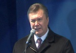 Янукович напомнил, что переписывать историю нельзя. Президент обратился к народу