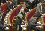 Всего 20 депутатов не прогуливали заседания парламента