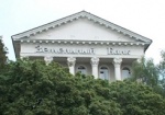 Горсовет не может забрать десятки миллионов гривен из «Земельного банка»