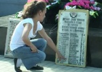 Почтить память спустя полвека. Родственники из Башкирии отыскали под Харьковом могилу отца и деда, погибшего в Великой Отечественной войне