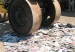 За три месяца сотрудники СБУ изъяли на Харьковщине дисков на четверть миллиона гривен