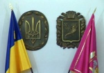 Областные власти создали рабочую группу по подготовке к 245-летию Харьковской области