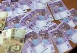 За информацию об арестантах-беглецах милиция обещает 20 тысяч гривен
