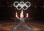 Власти всерьез задумались об Олимпиаде. В Карпаты едет первая инспекция